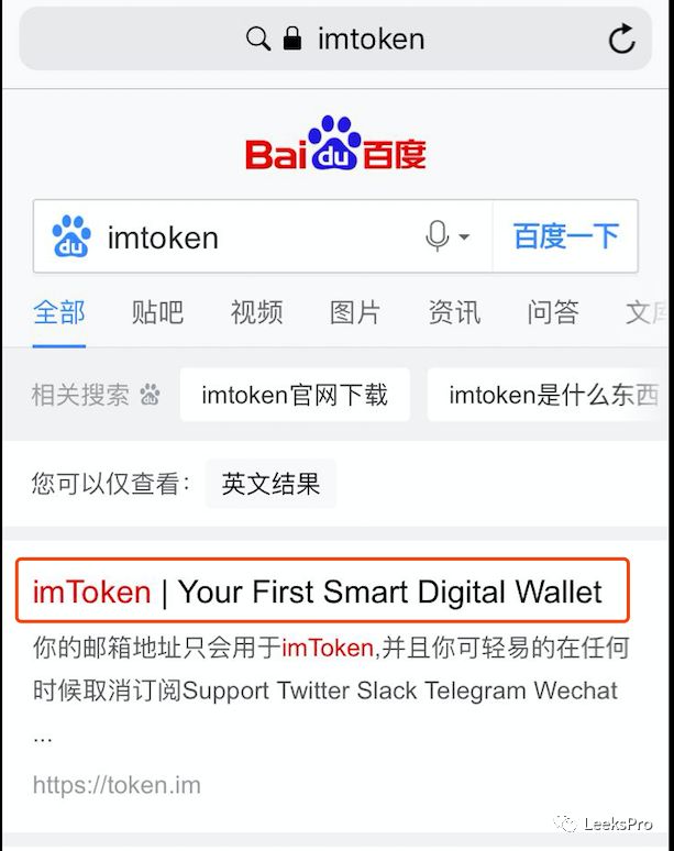 imtoken英文助记词大全_imtoken助记词怎么看_imtoken怎么看助记词