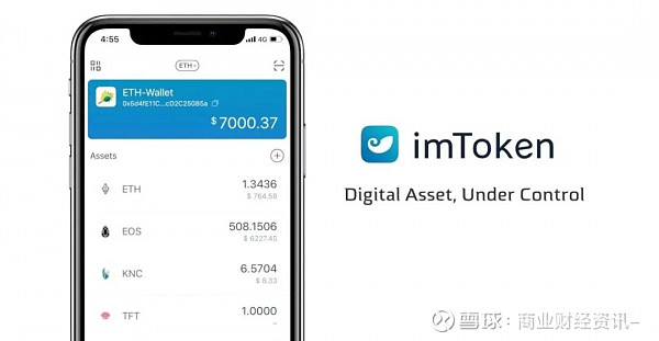 官网地址是什么_imtoken官网地址_官网地址怎么填