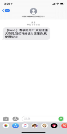 usdt钱包app下载_钱包下载安装_钱包下载官网