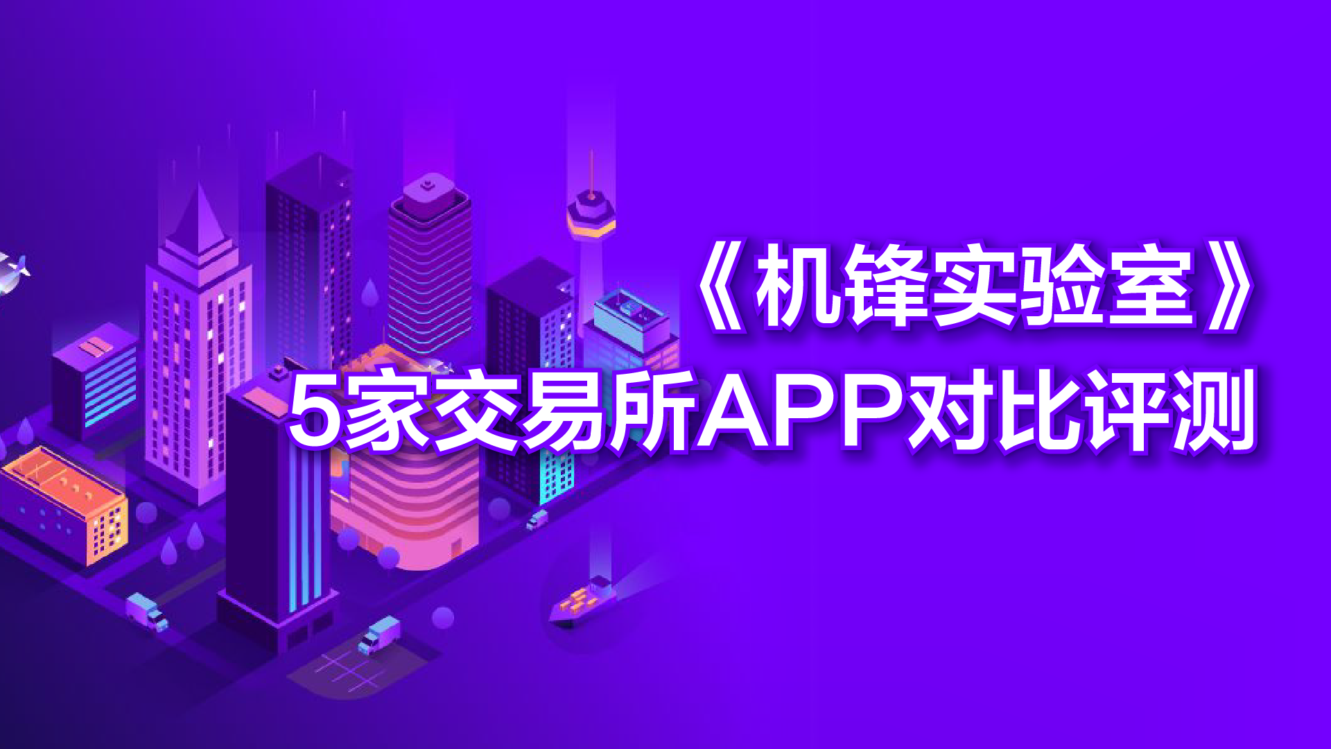 imtoken官方app ·(中国)官方网站_官方网站中国福利彩票_官方网站中国移动