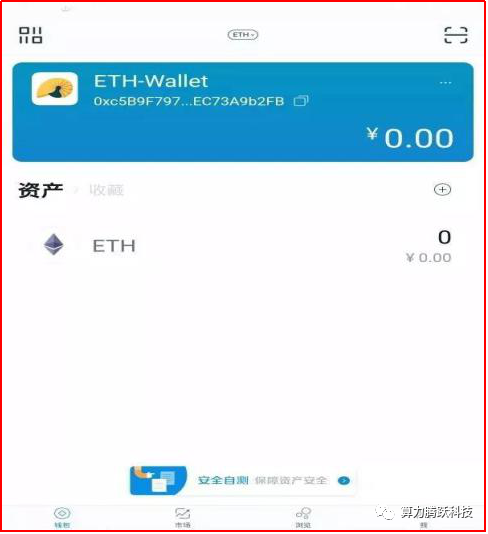 imtoken英文助记词大全_imtoken助记词怎么看_imtoken怎么看助记词