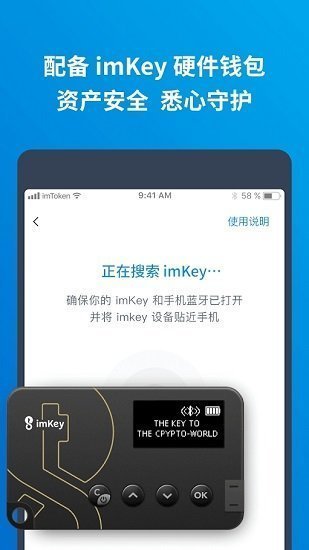 imtoken官网下载token.imimtoken官网下载 tokenim