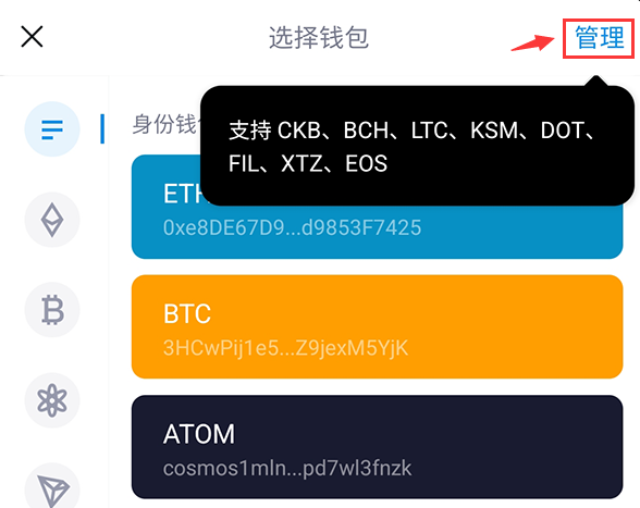 转账记录能隐藏吗_im钱包怎么隐藏转账记录_隐藏转账信息