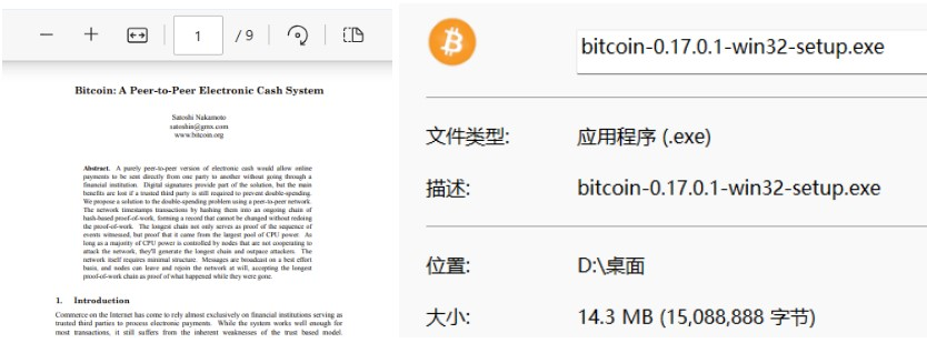 比特币钱包和以太坊钱包_以太坊和比特币区块链钱包_区块链比特币以太坊